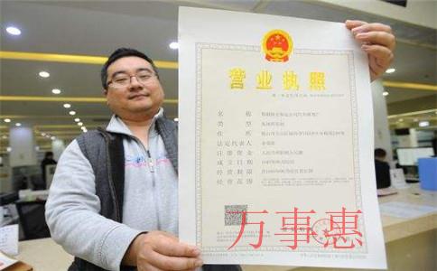 公司注冊(cè)地與工廠異地的影響及稅務(wù)籌劃策略